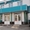 Продам производственную базу в г.Брянск - Изображение #2, Объявление #798789