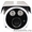 IP камера цветная BL-URF-3030 4 мм (уличное исполнение) - Изображение #2, Объявление #1006464