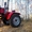 Мини-трактор ROSSEL RT-242D #1591786