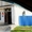 Продам дом с земельным участком в с.Семцы Брянской области - Изображение #6, Объявление #1548225