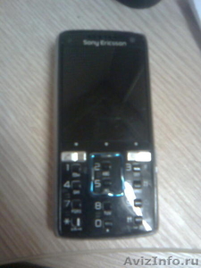 Мобильный телефон Sony Ericsson K850i - Изображение #1, Объявление #54354
