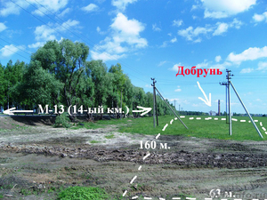 Земля промышленного назначения, M-13 (14-ый км), Добрунь - Изображение #2, Объявление #268922