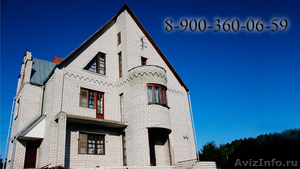 продаю дом в Володарском районе г. Брянска. - Изображение #1, Объявление #689499