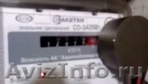 Остановка водных и электро-счётчиков неодимовыми магнитами  - Изображение #3, Объявление #747611