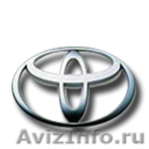 Запчасти новые оригинальные  Toyota Тойота в Омске доставка в регионы. Брянск. - Изображение #1, Объявление #851418