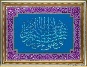 Шамаиль ручной работы, мусульманские картины для подарка и интерьера - Изображение #5, Объявление #1427583