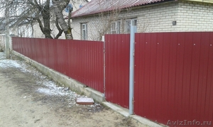 дом с участком в Беларуси - Изображение #3, Объявление #1555948