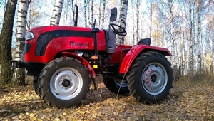 Мини-трактор ROSSEL RT-242D - Изображение #1, Объявление #1591786