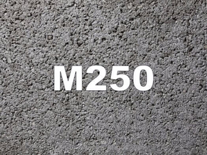 Бетон М-250 B20 П4 F100 W4 - Изображение #1, Объявление #1647072