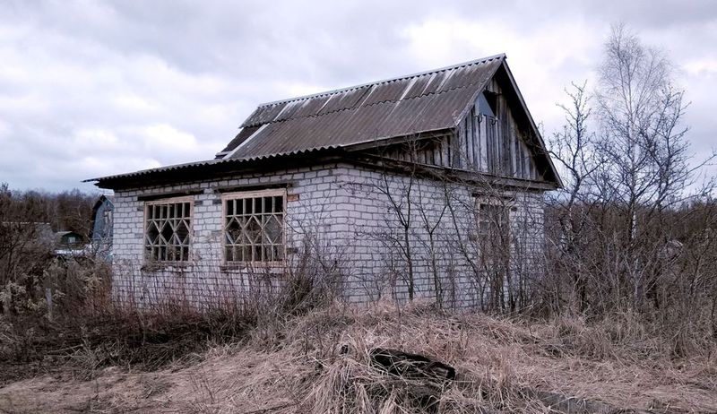 Купить Дачу В Брянском Районе Недорого